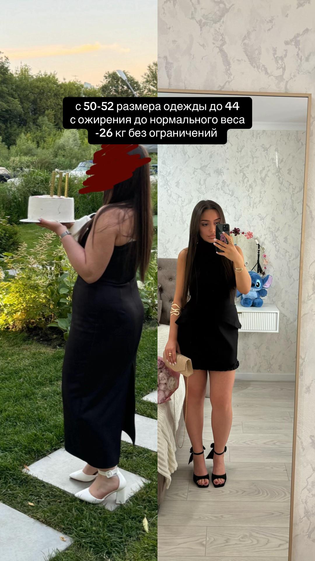 @annulllyaaa