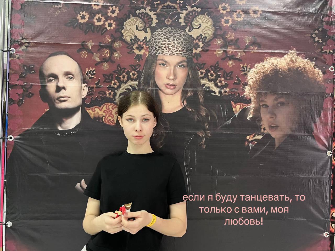 @𝐤𝐤𝐢𝐫𝐚𝐛𝐥𝐢𝐧🪩