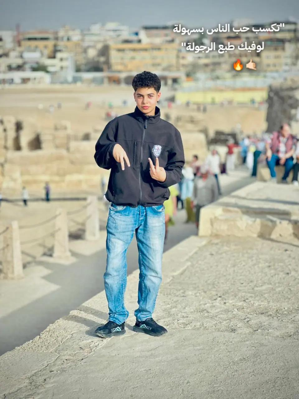 @ahmed rashed. ๐ฅ