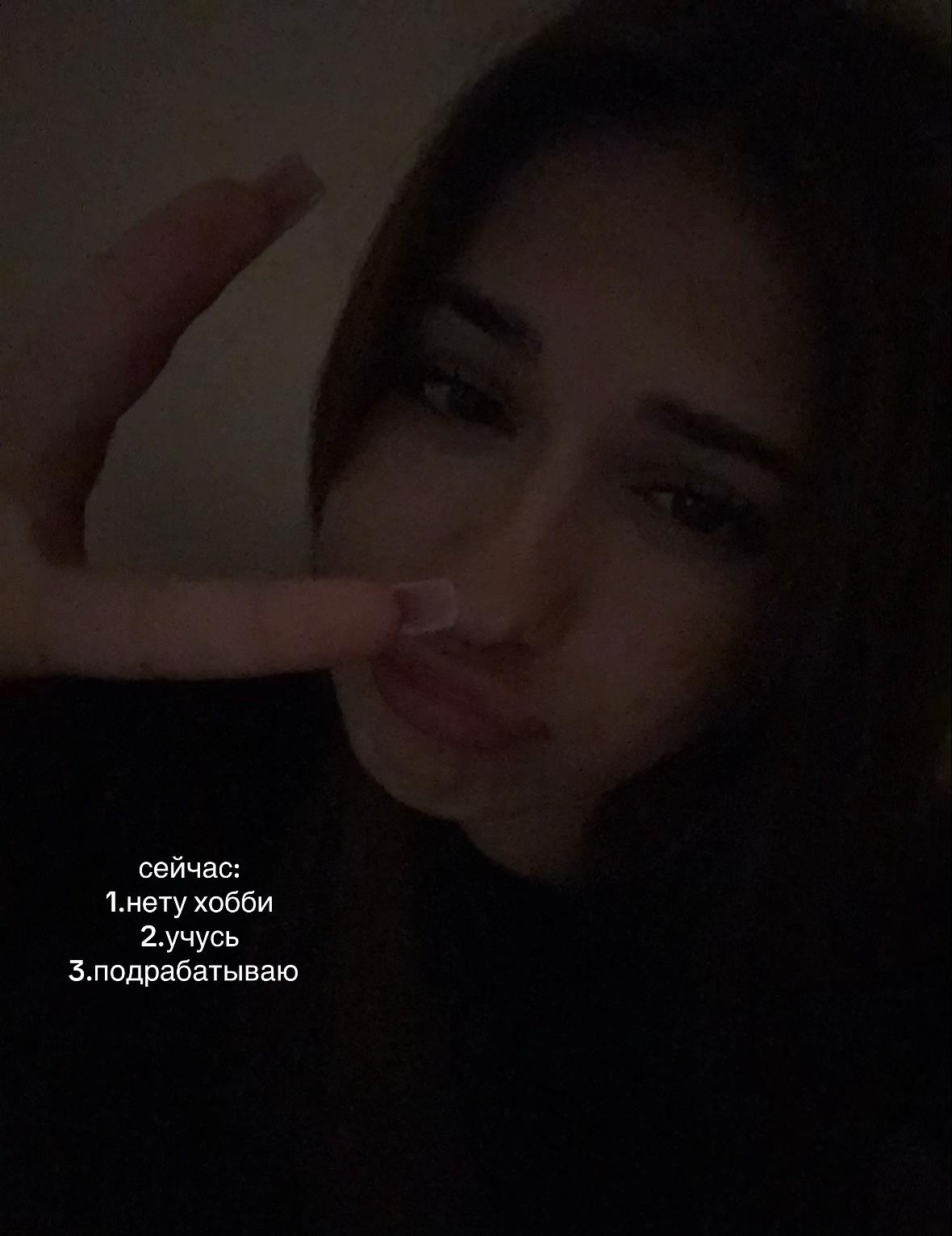 @dcishkaa