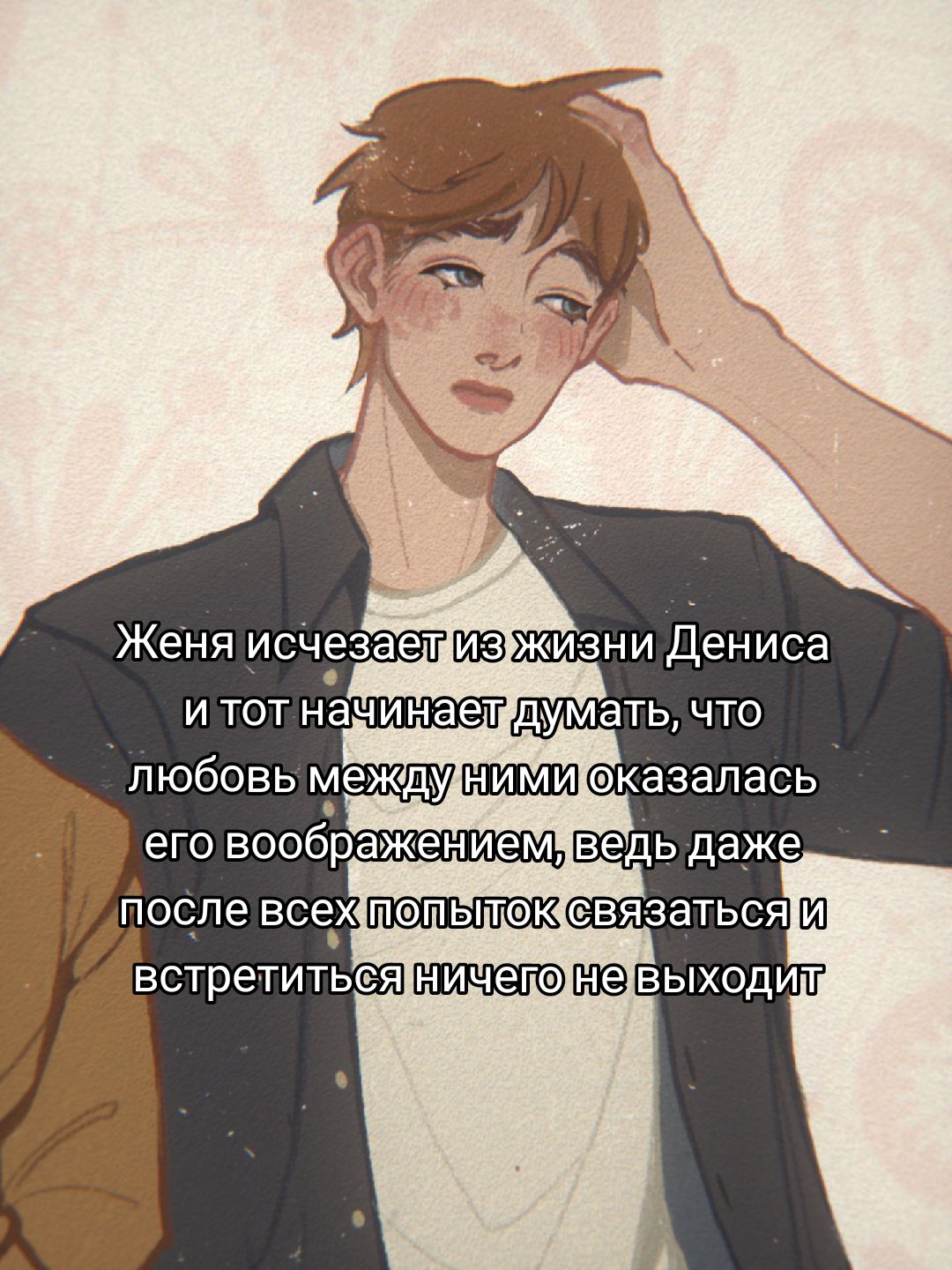 @Sipomi