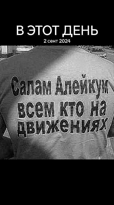 @дімас