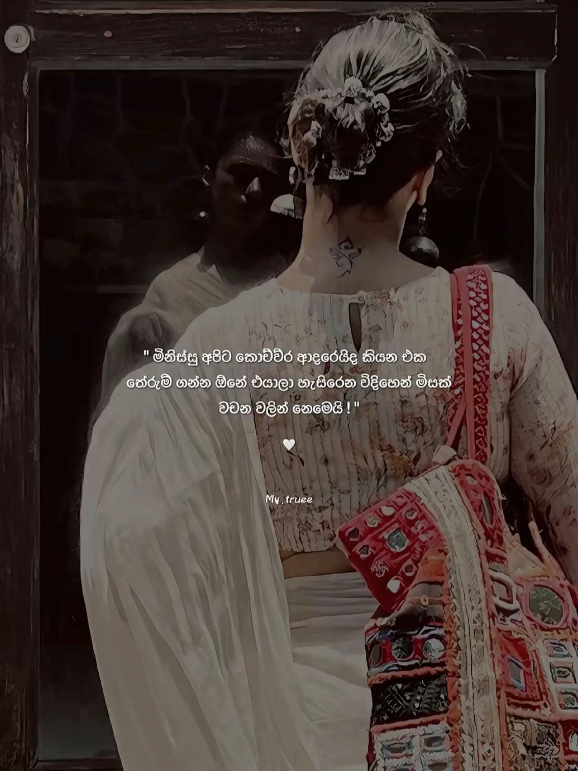 @🦋🐣චූටී_🇰🇷♥️다루시🧿🧚♀️🐾🖇