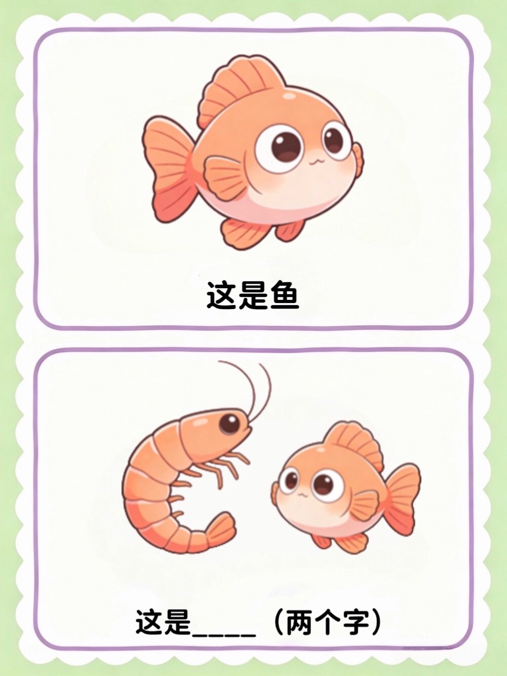 @哈基米