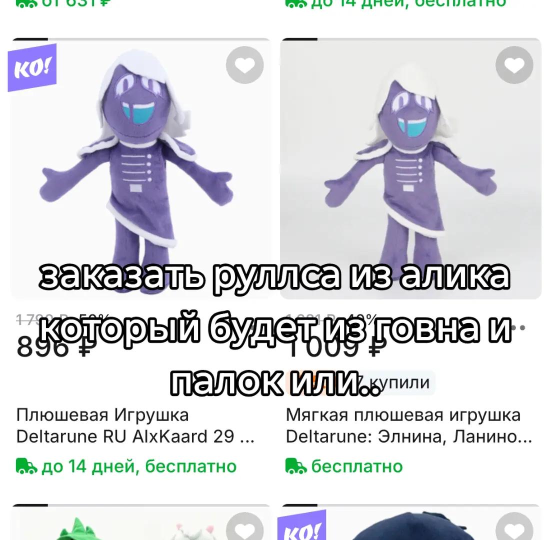 @Матвей усы побрей