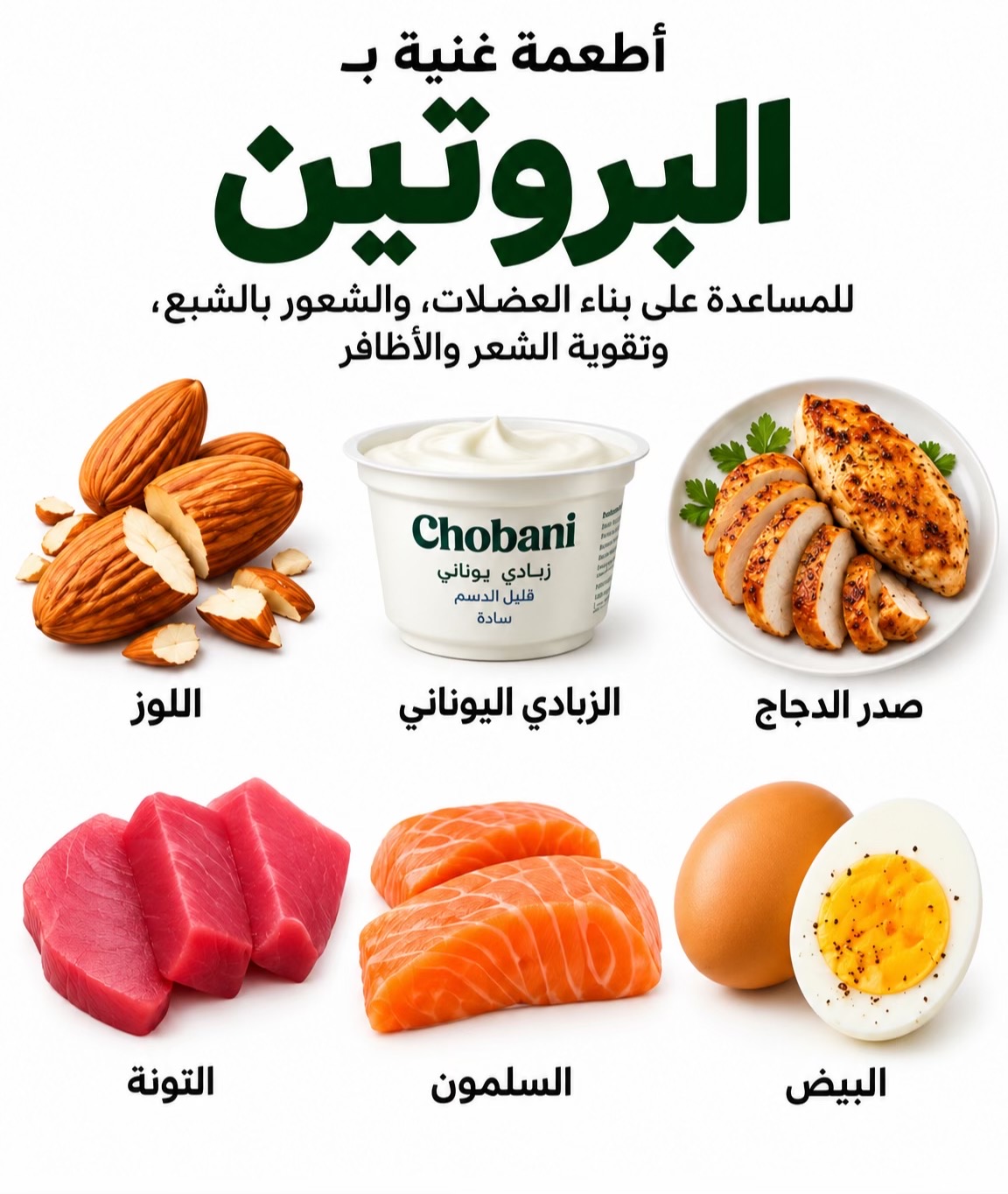 @د. حمود طاهر