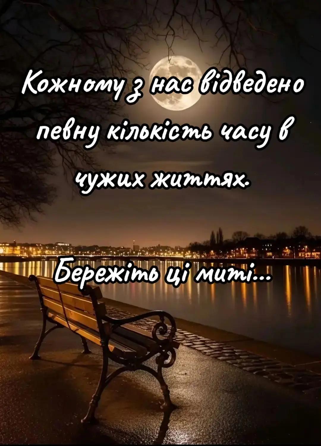 @Костянтин