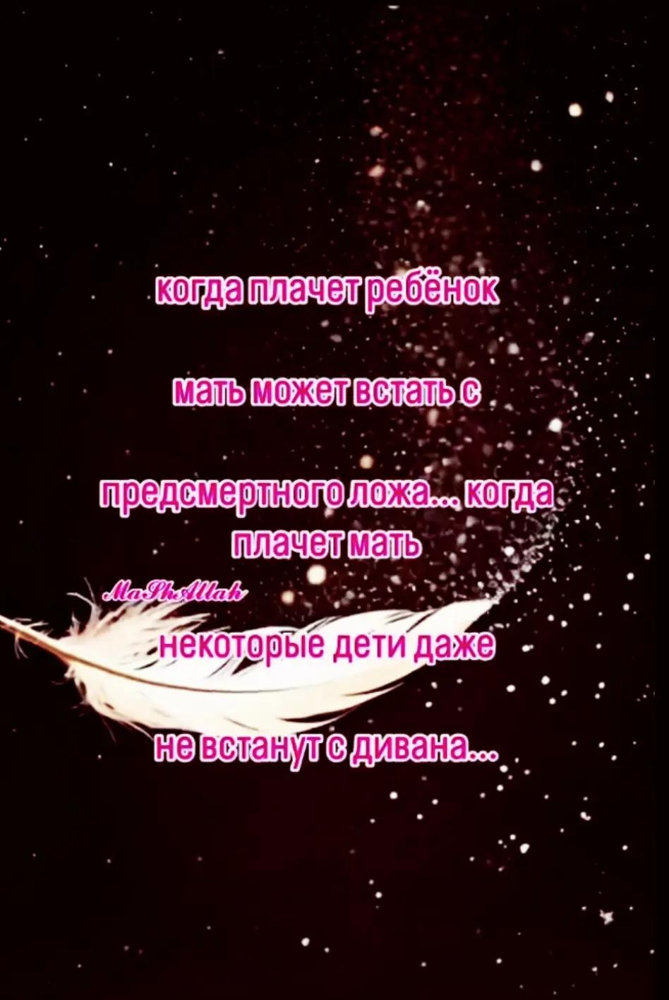 @Д . Д. К