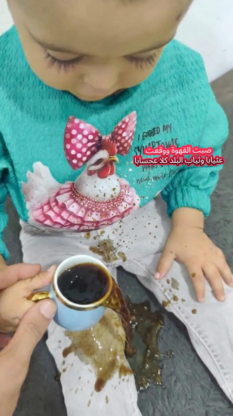 @أبو يزن 🖤