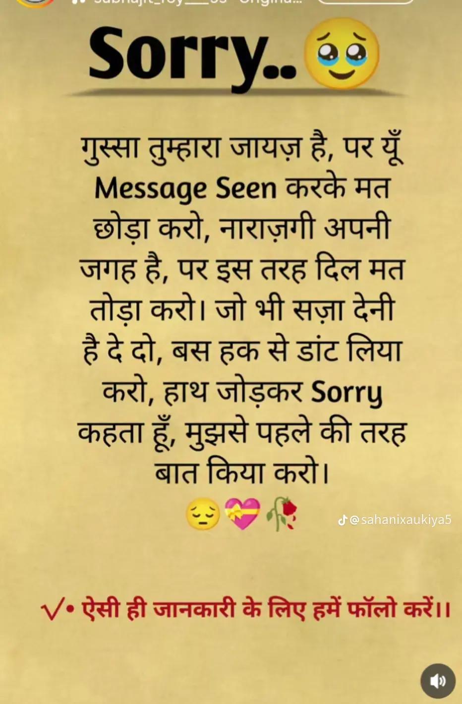 @🎀🎀 Radhe Radhe 🙏💞🎀🎀🎀