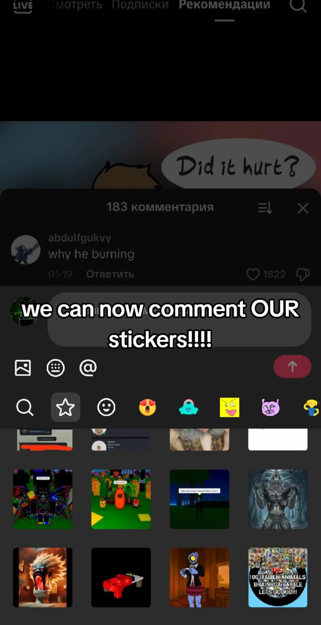 @∆v №1 boobawamba fan