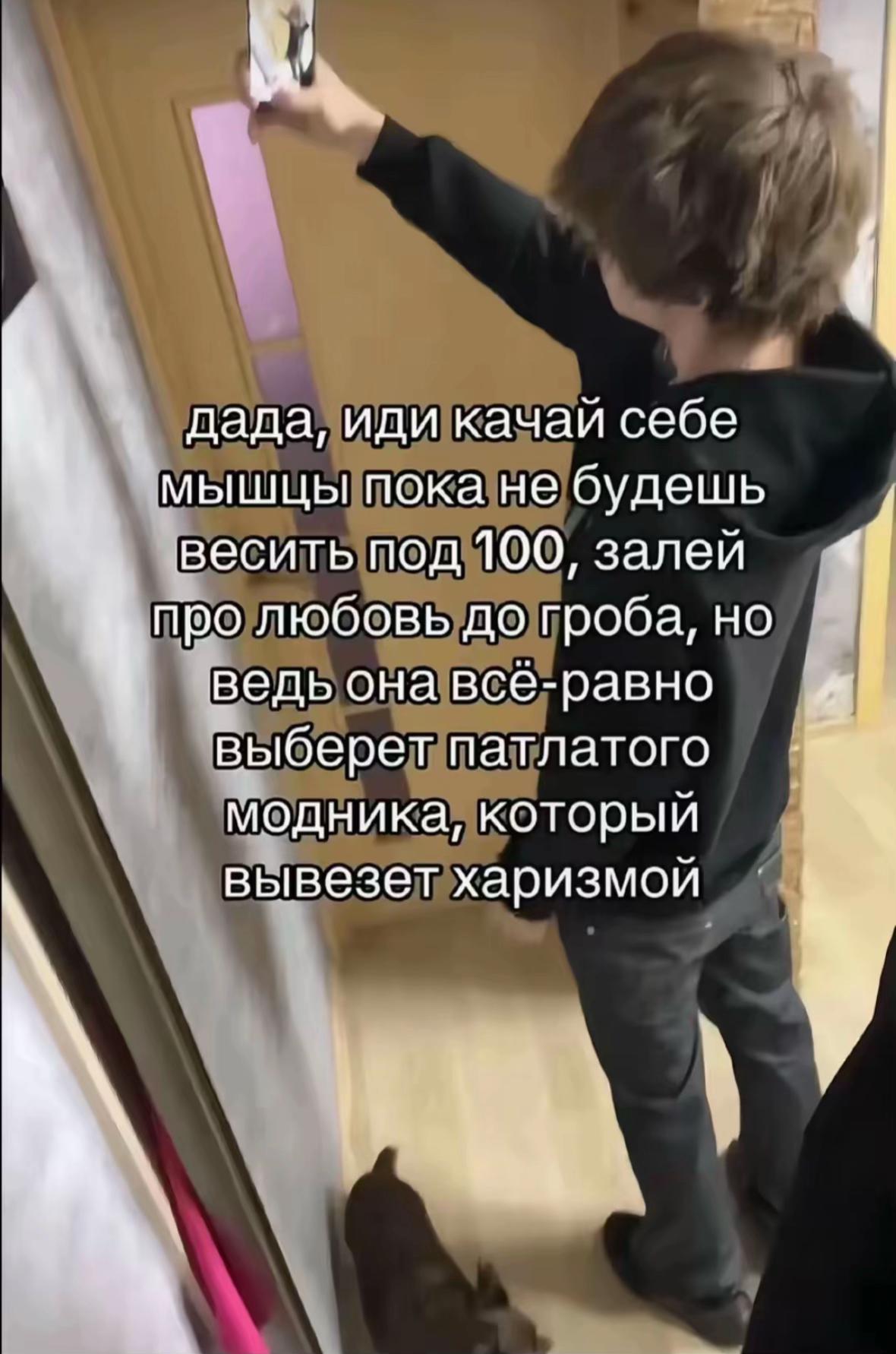 @армабангер