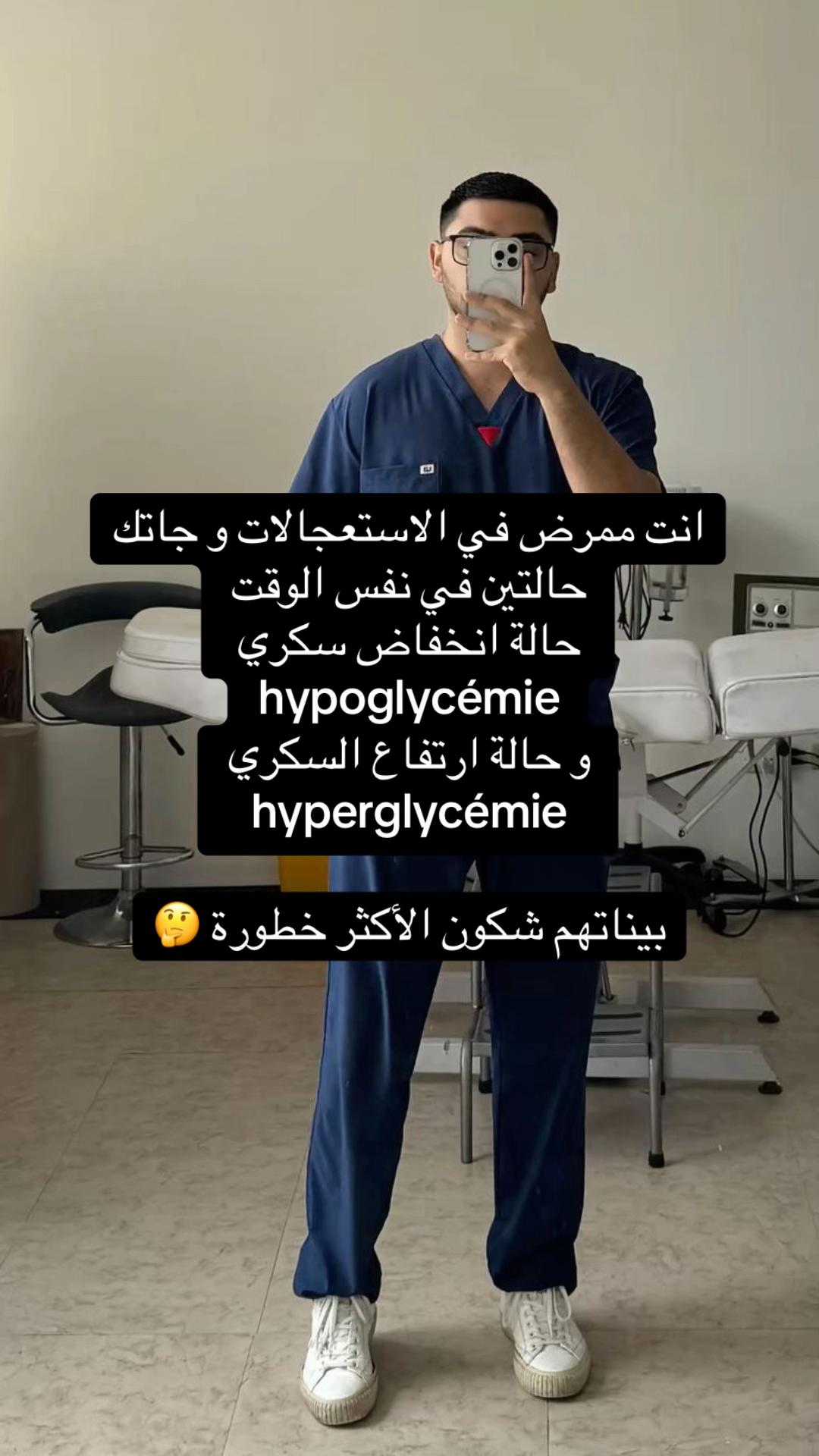 @nurse.notes23