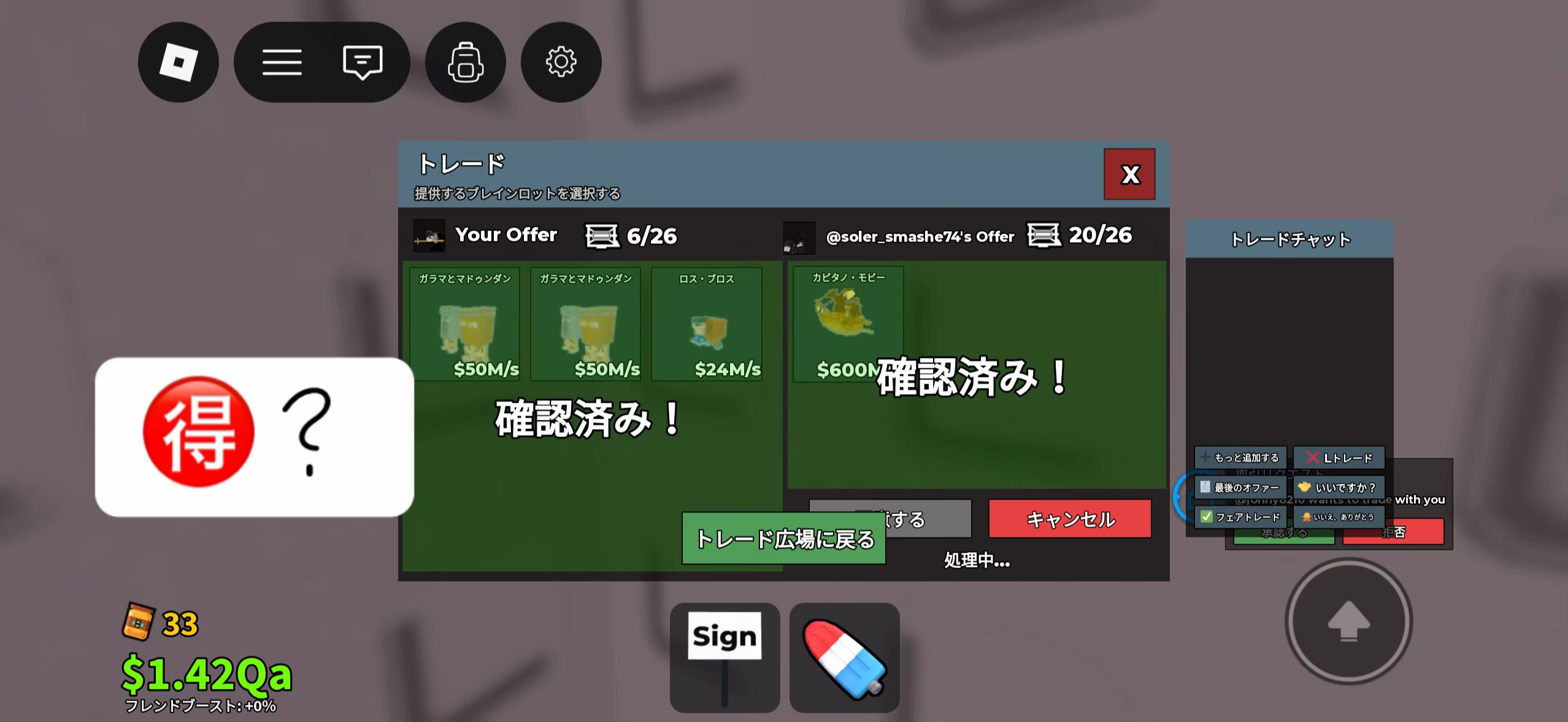 @869
