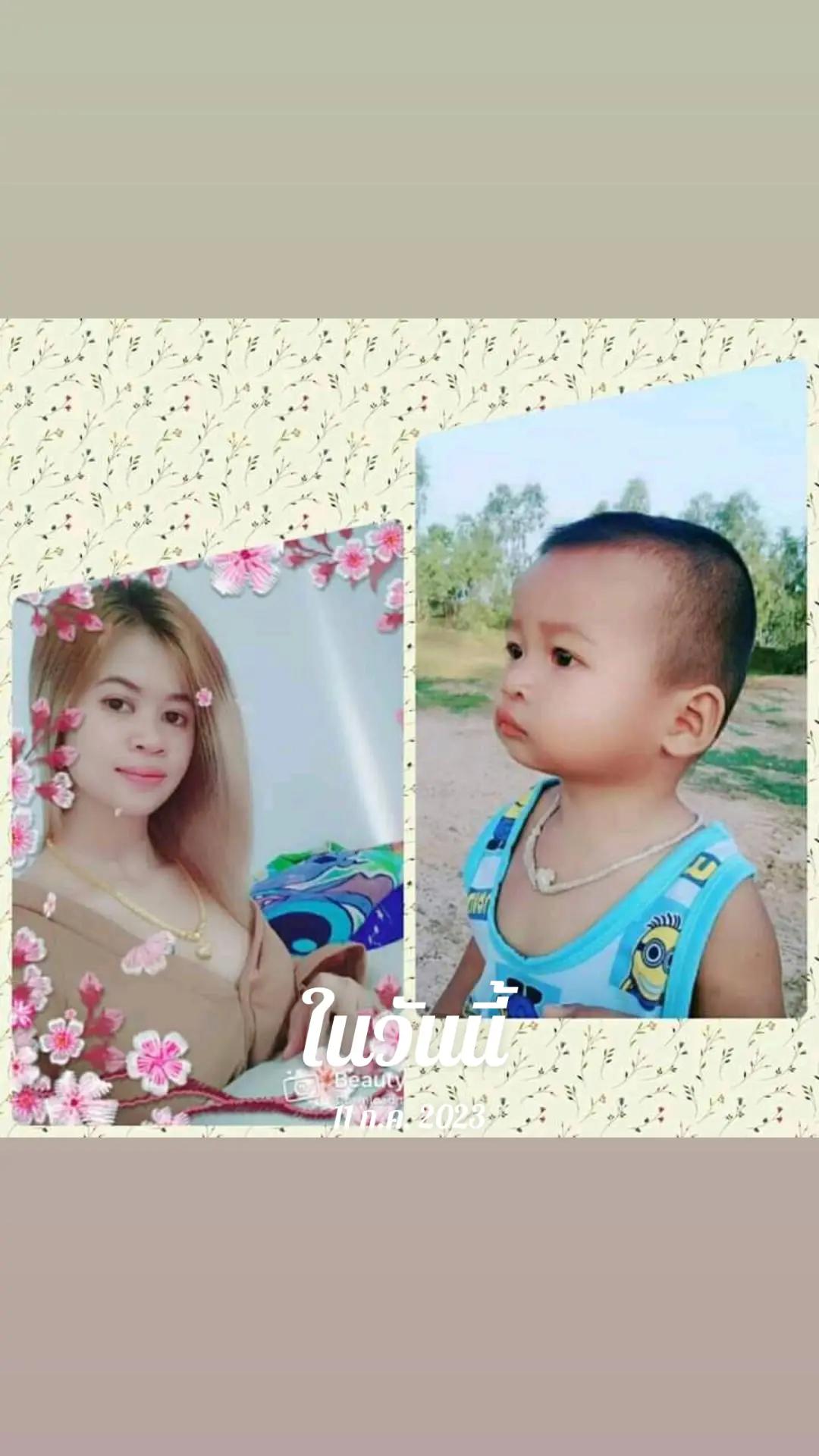 @🧸🐆นุชจ๋า🐒🧸