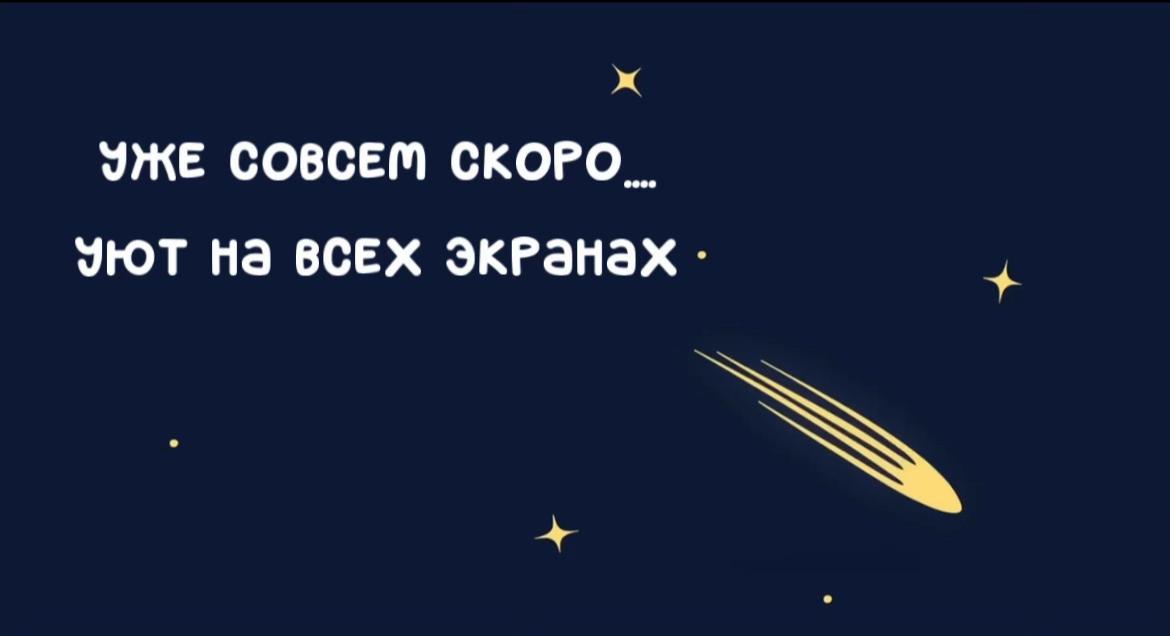 @дрёмики ✨