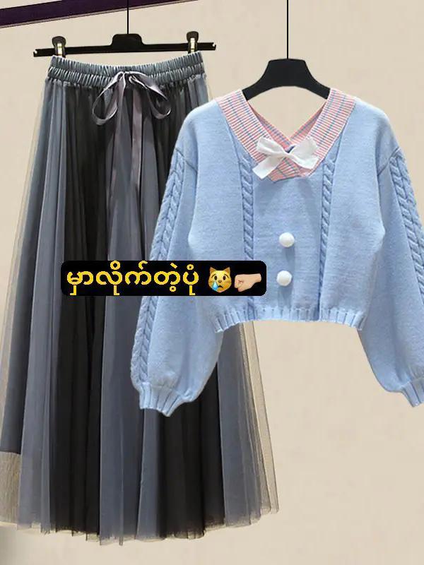@Shop Wih Nadi - Official
