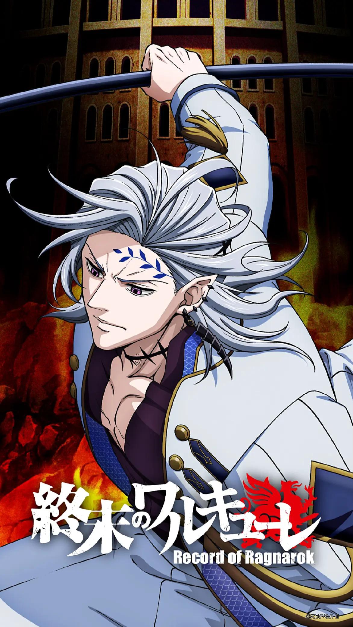 @★