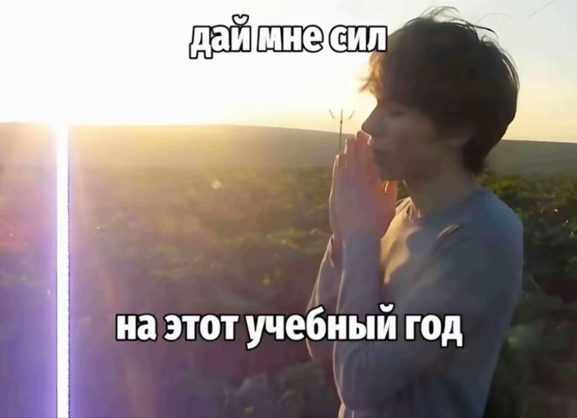 @еваОХАЁ😜✌️丰