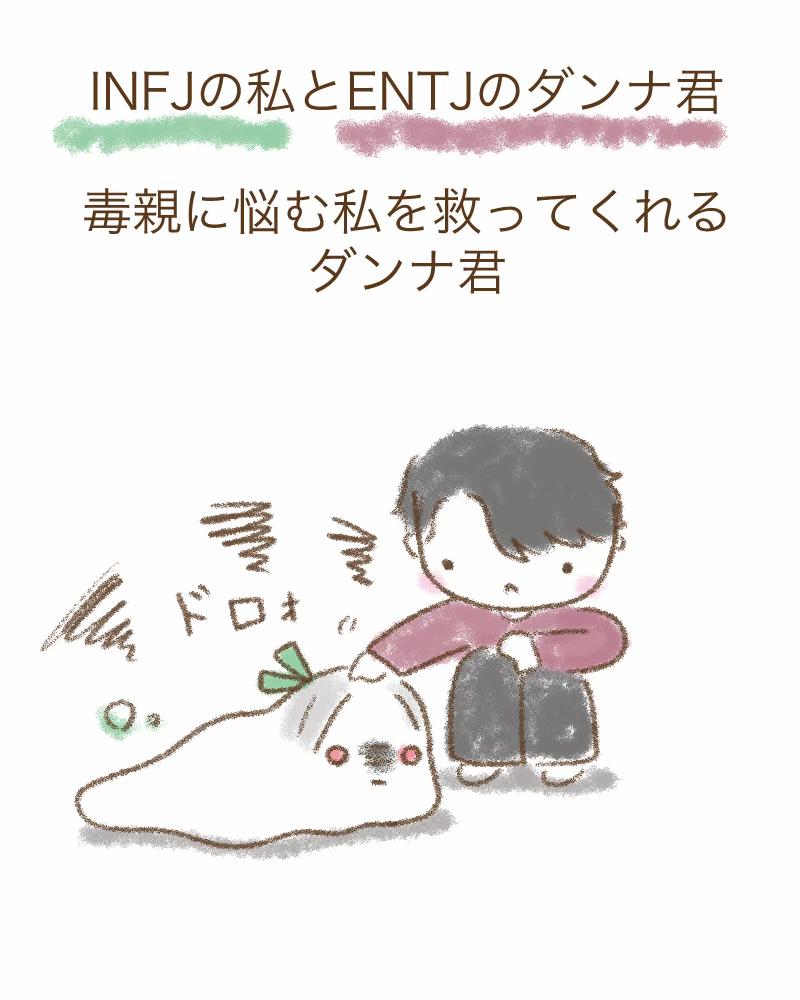 @マユカ
