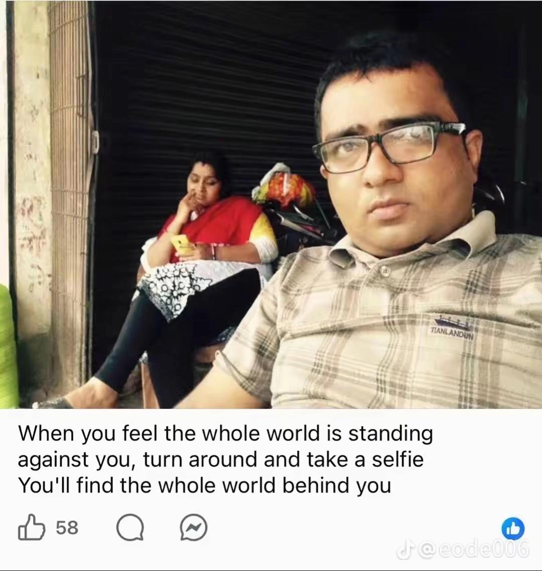 @इच्छा🌊