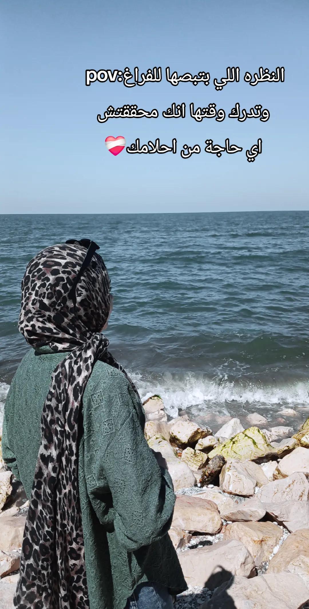 @Aya Alkholy ♡