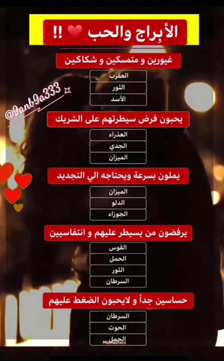 @@el moheeb