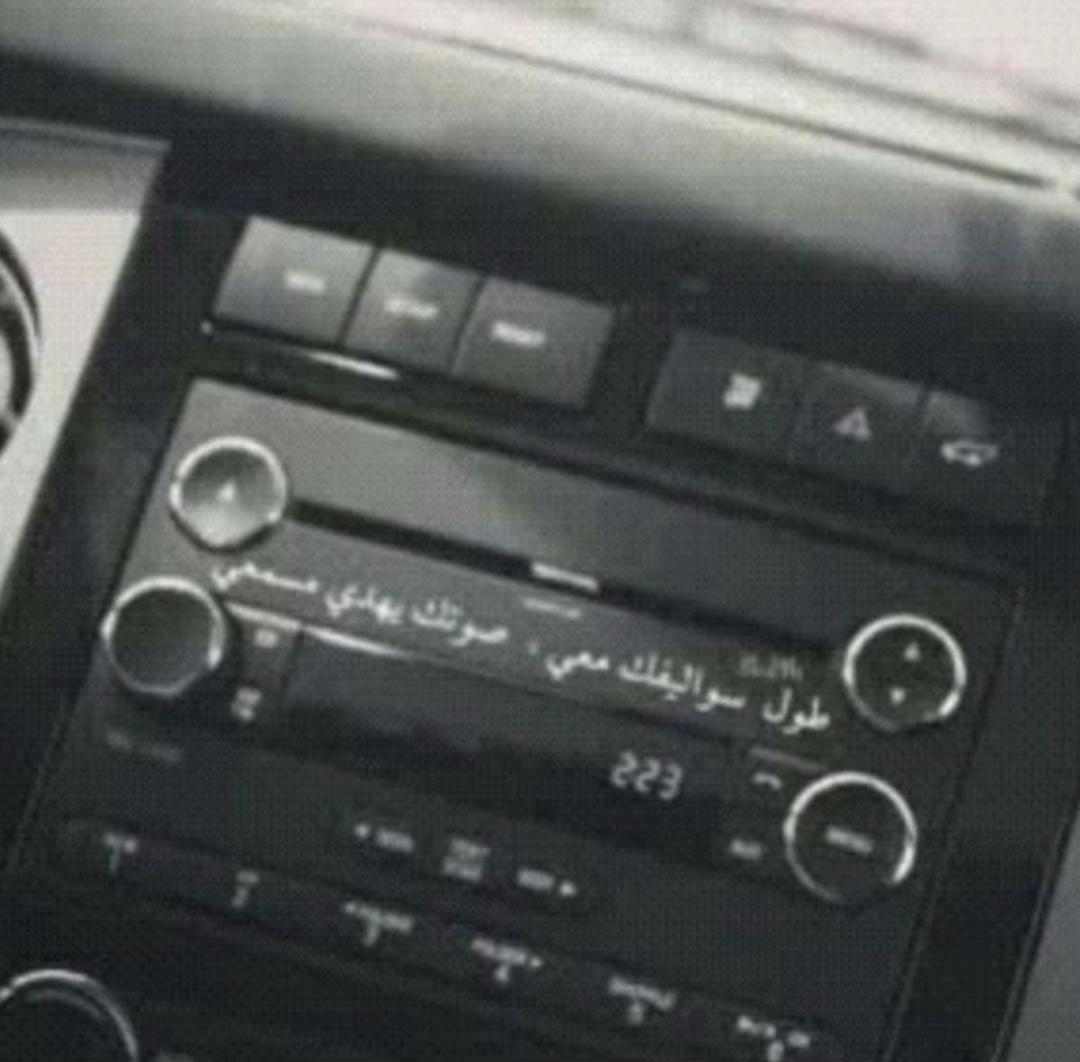 @برق الغامدي