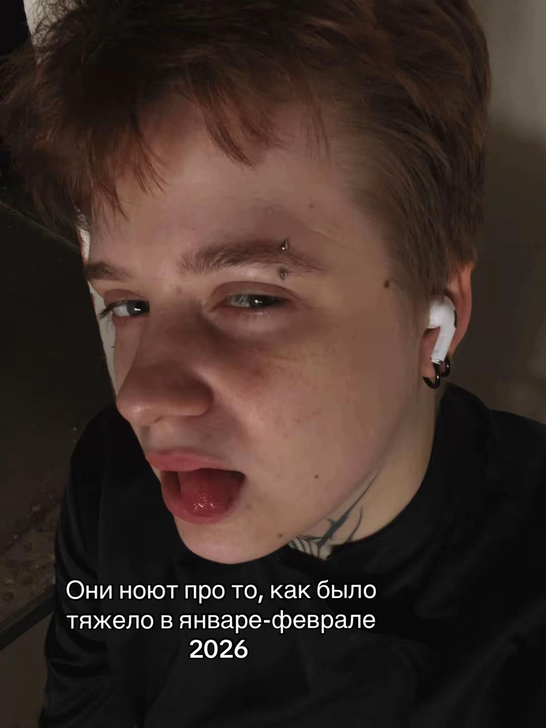 @AlienFox6