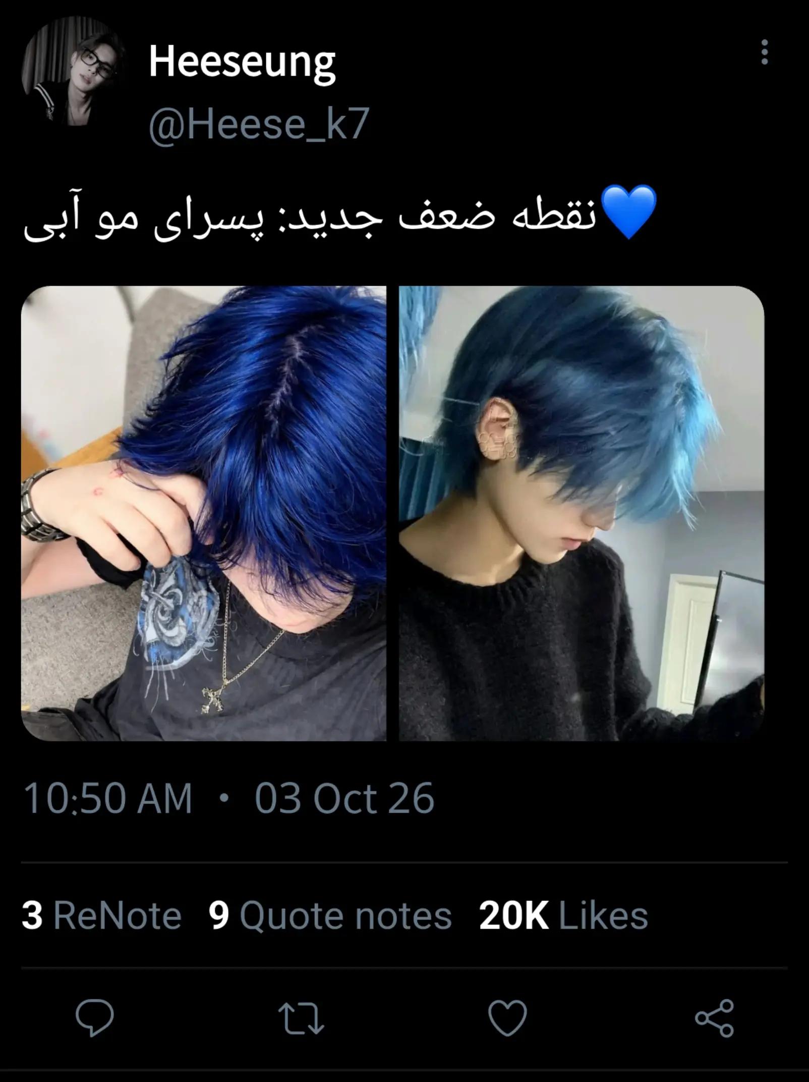 @𝘚𝘩𝘶𝘵 𝘶𝘱!