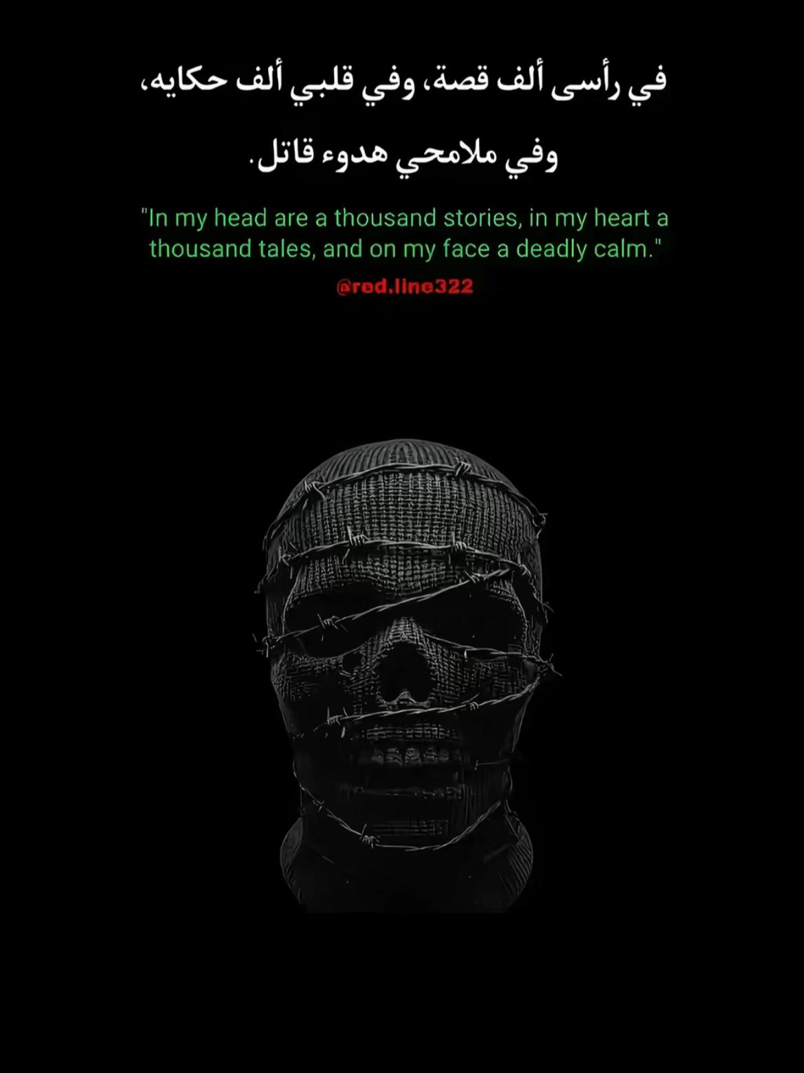@رَحِيق💗