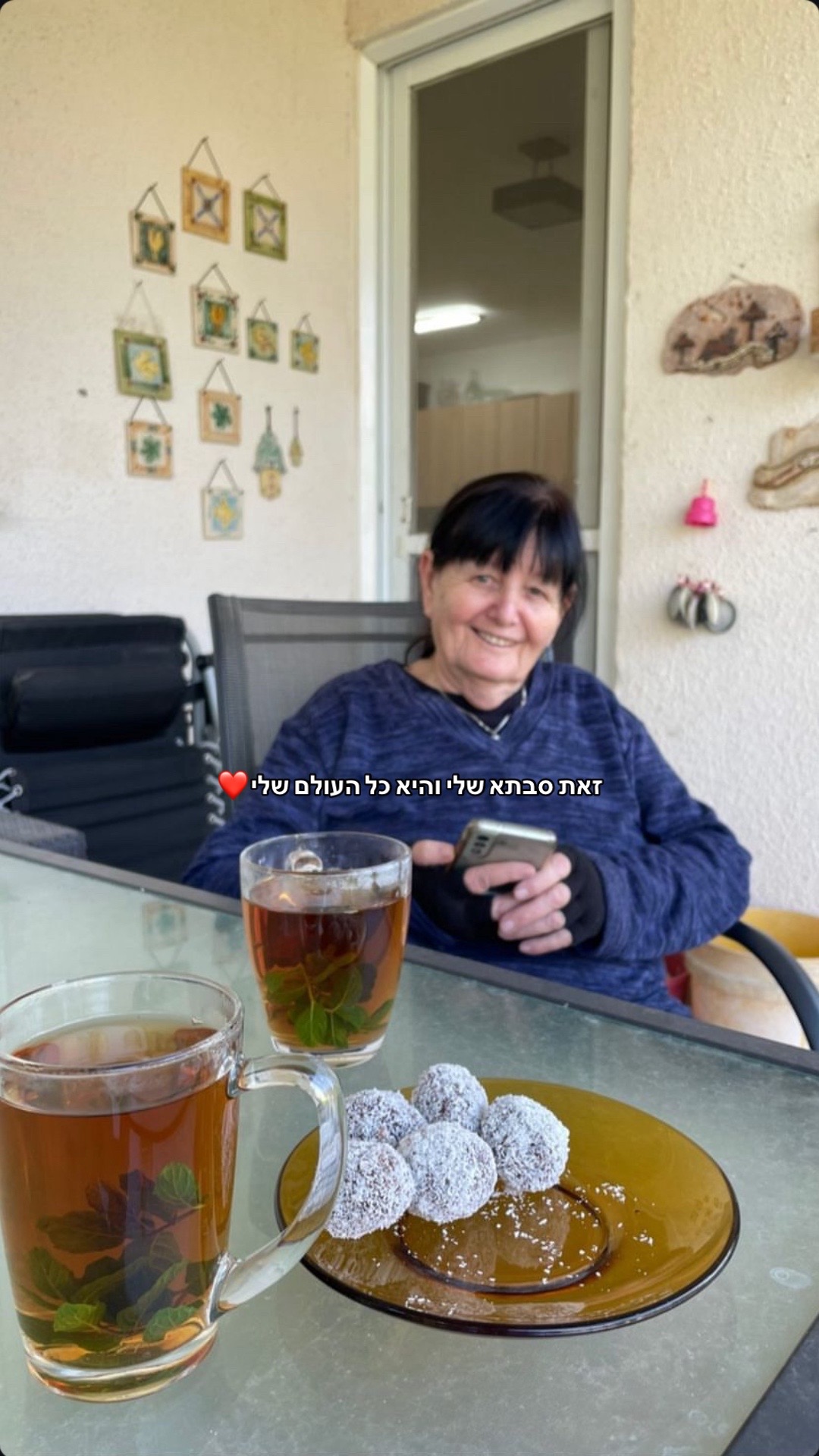 @עדּי🎀🪩💘