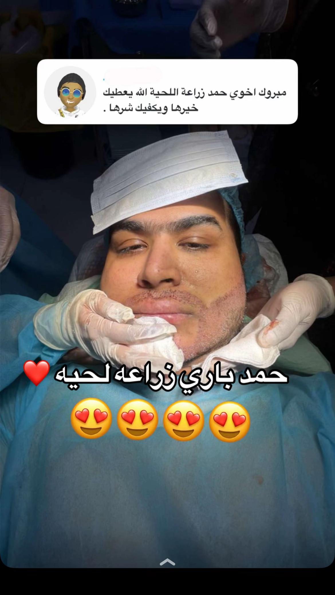 @💓