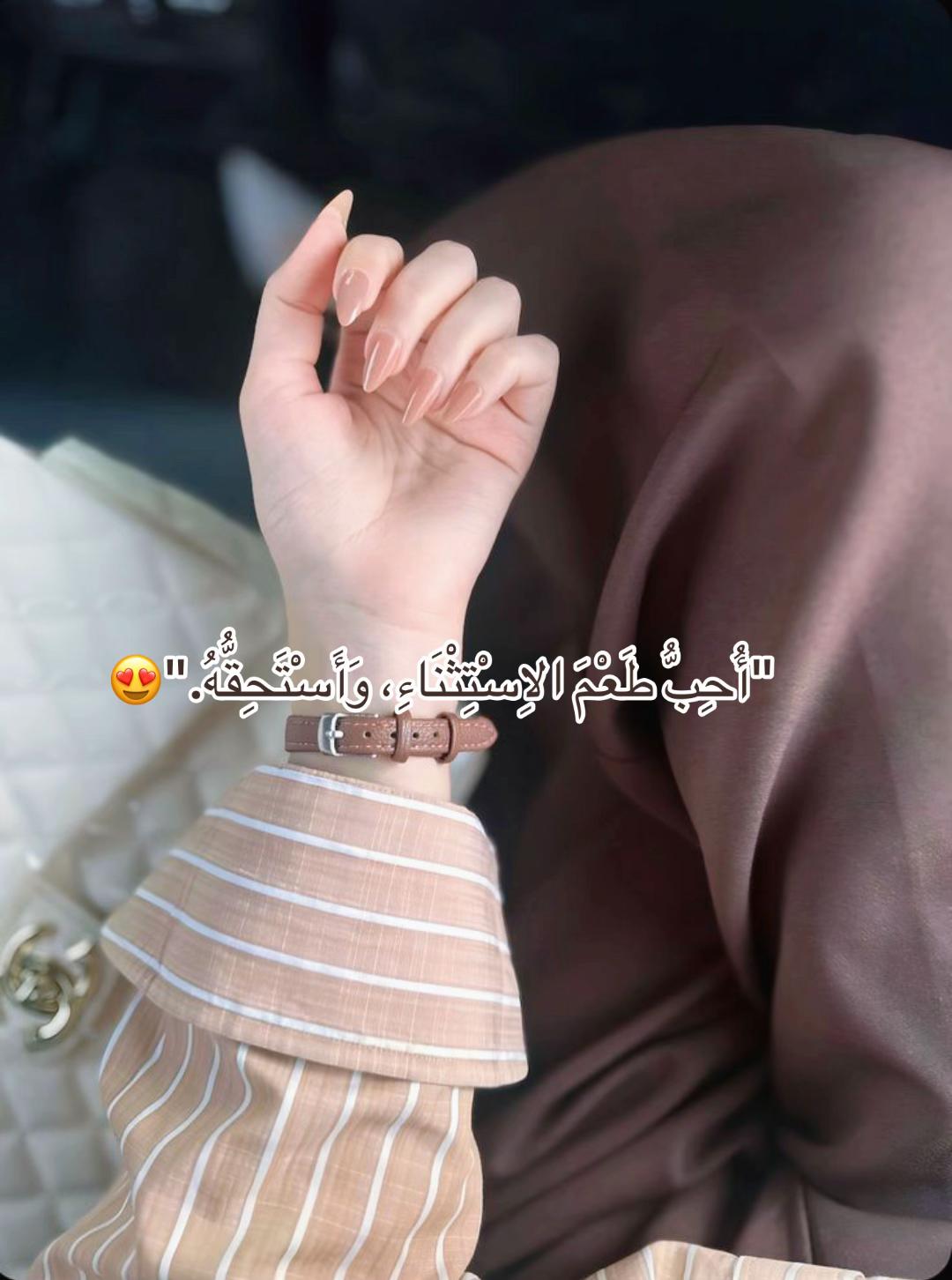 @Meme
