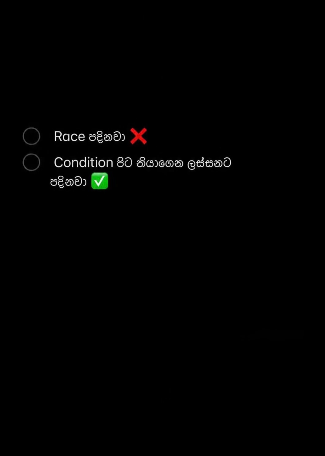@Dilshan.💘🫣