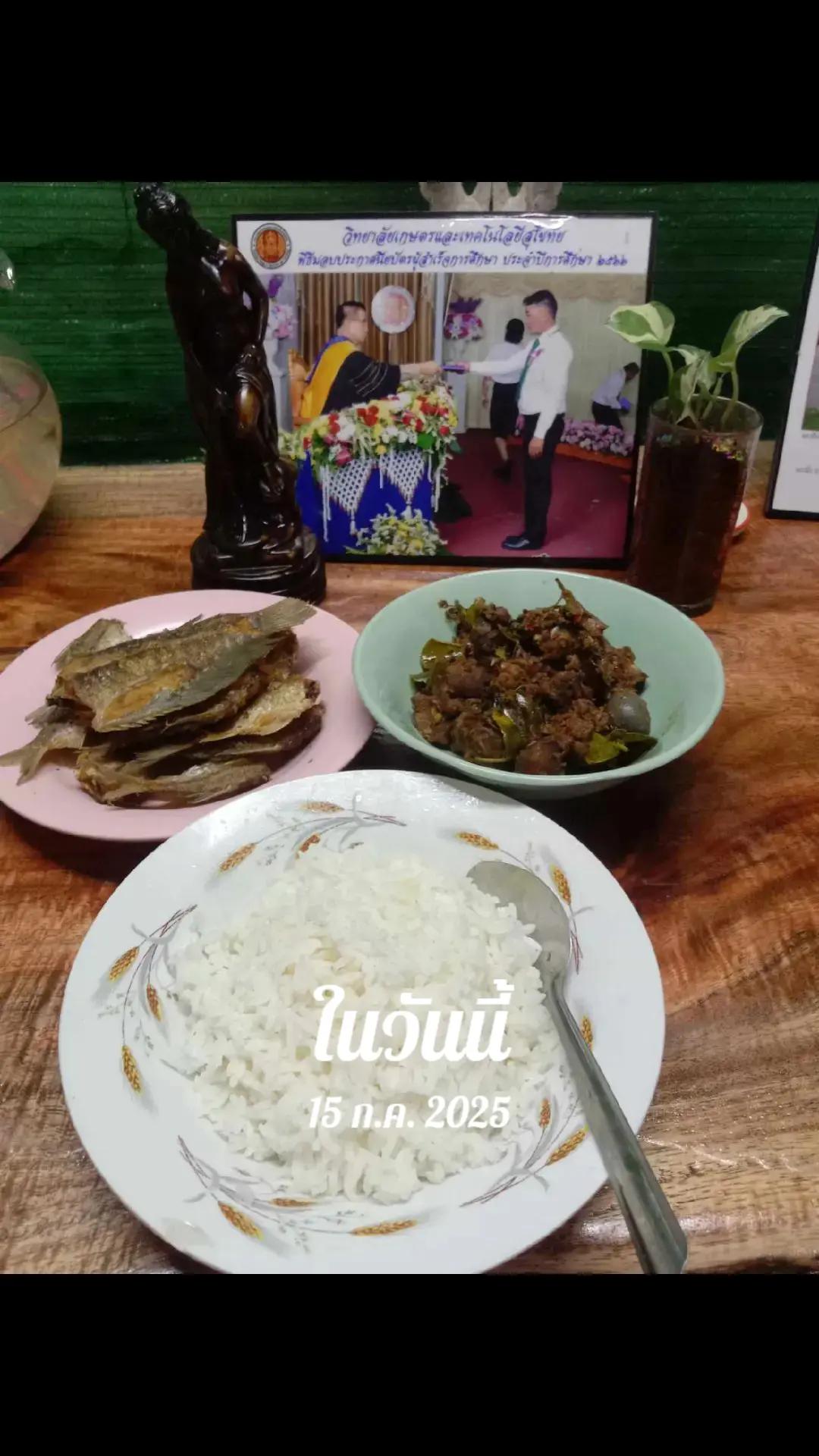 @คนล่าฝัน(โสด),,,