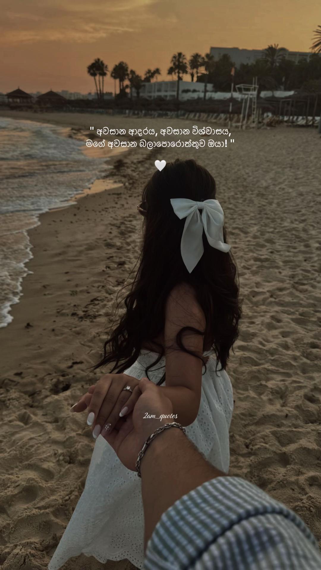 @2am_quotes 🥀