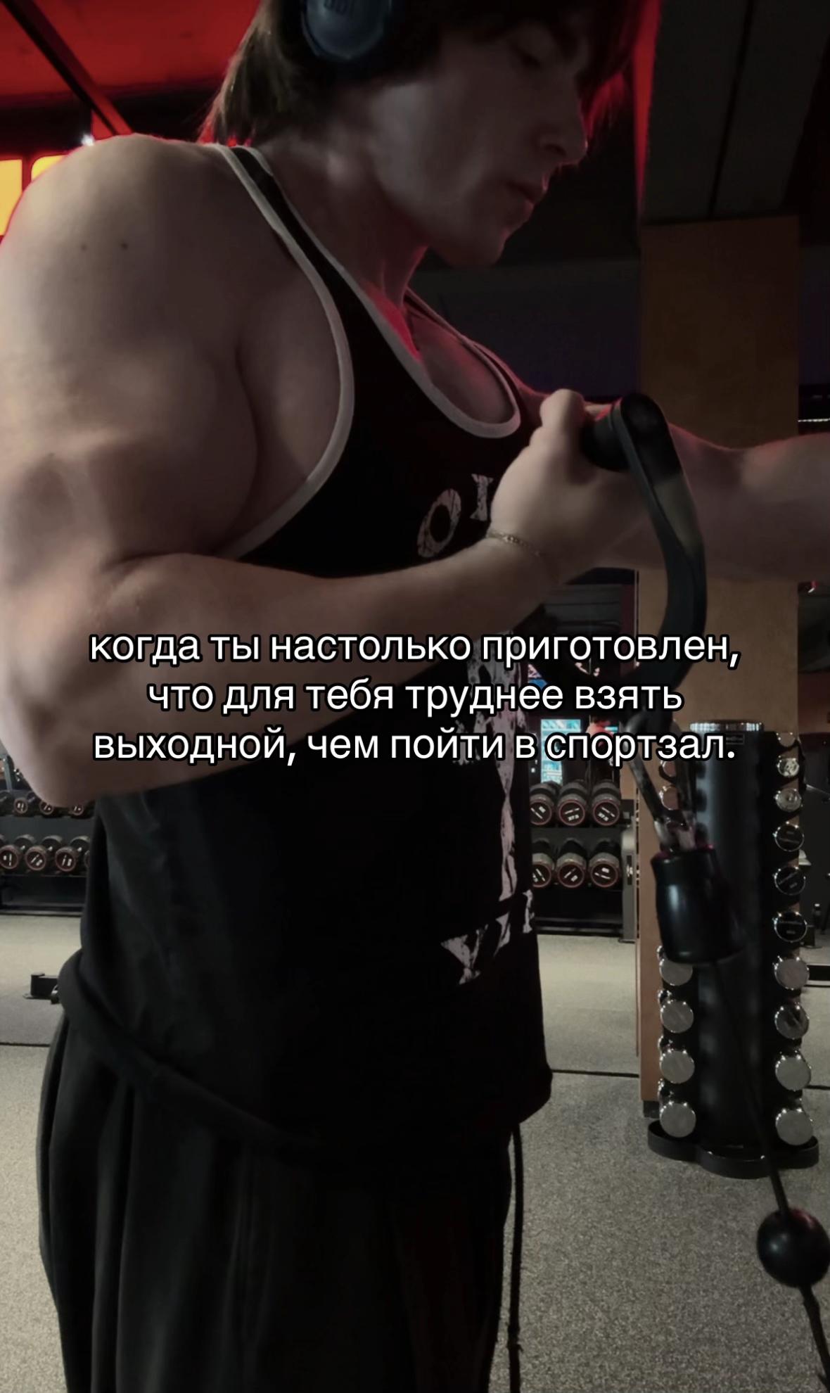 @Nik
