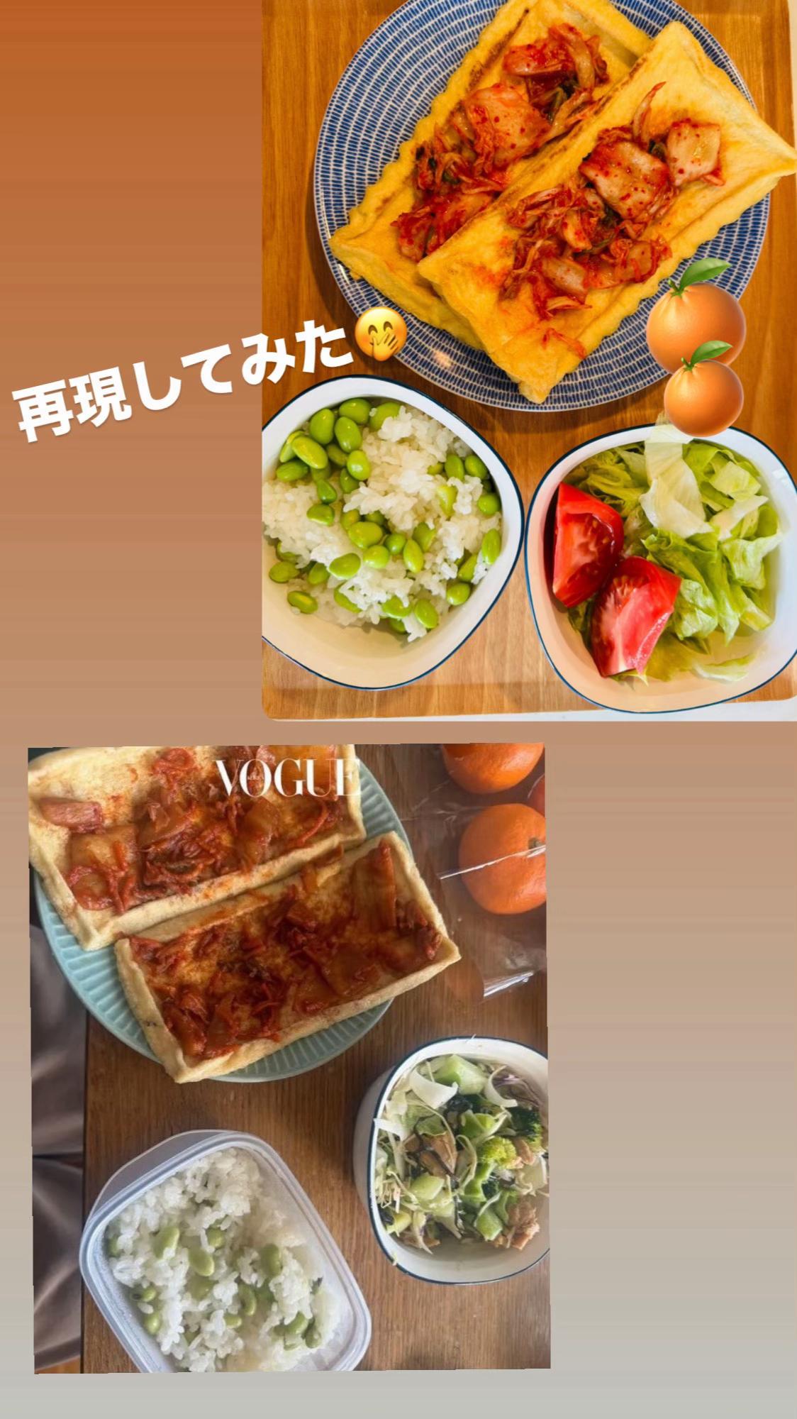 @Yun Windy🦋.*˚🍅🌽🥕🥑🍠🥒