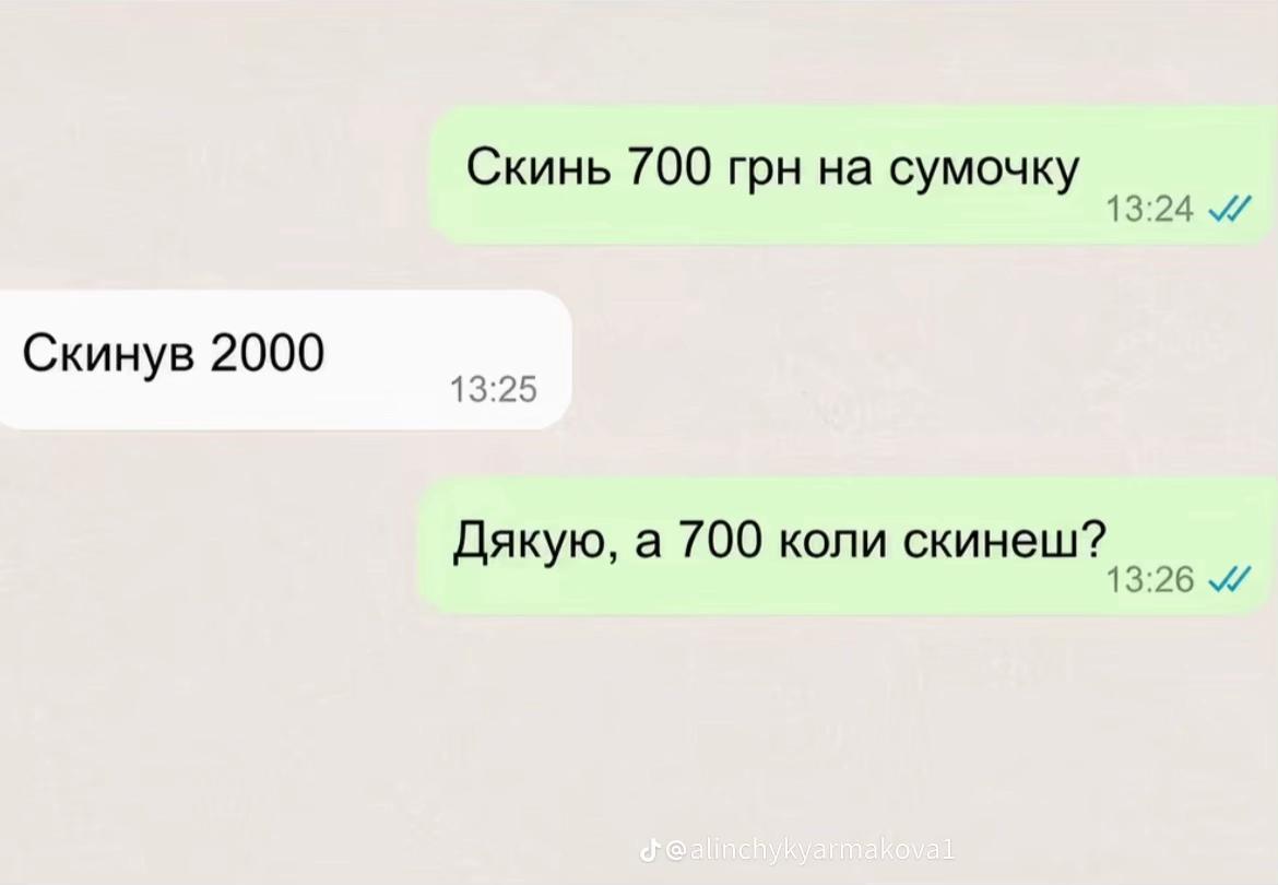 @"Зайнятий"