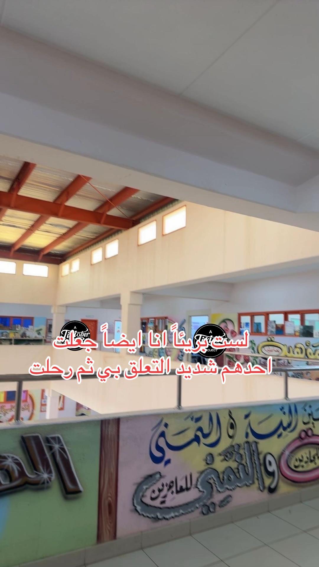 @ro9sn