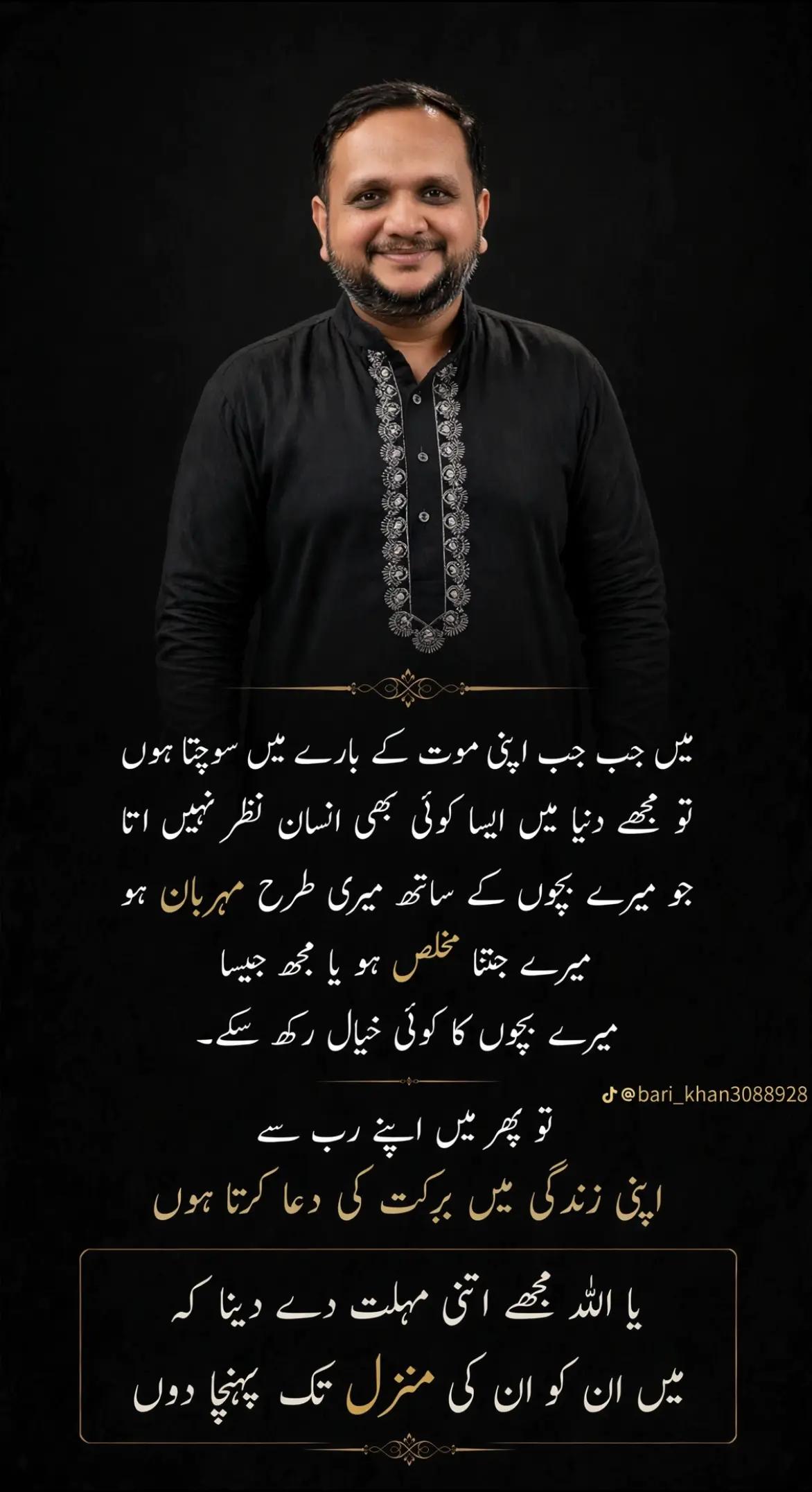 @Ali Ahmad
