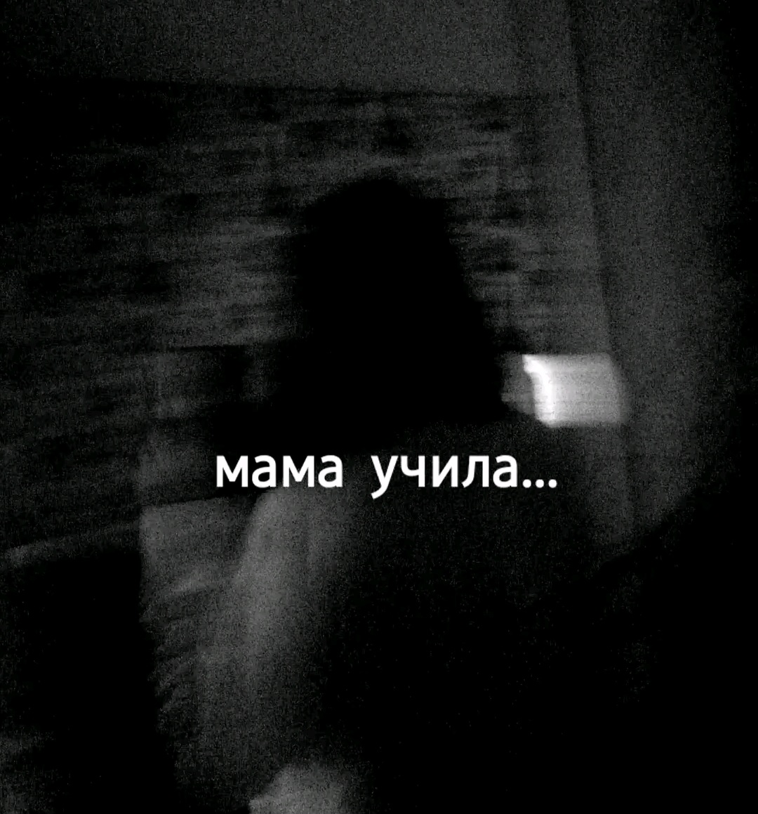 @Fake.smile🖤🎭🚩