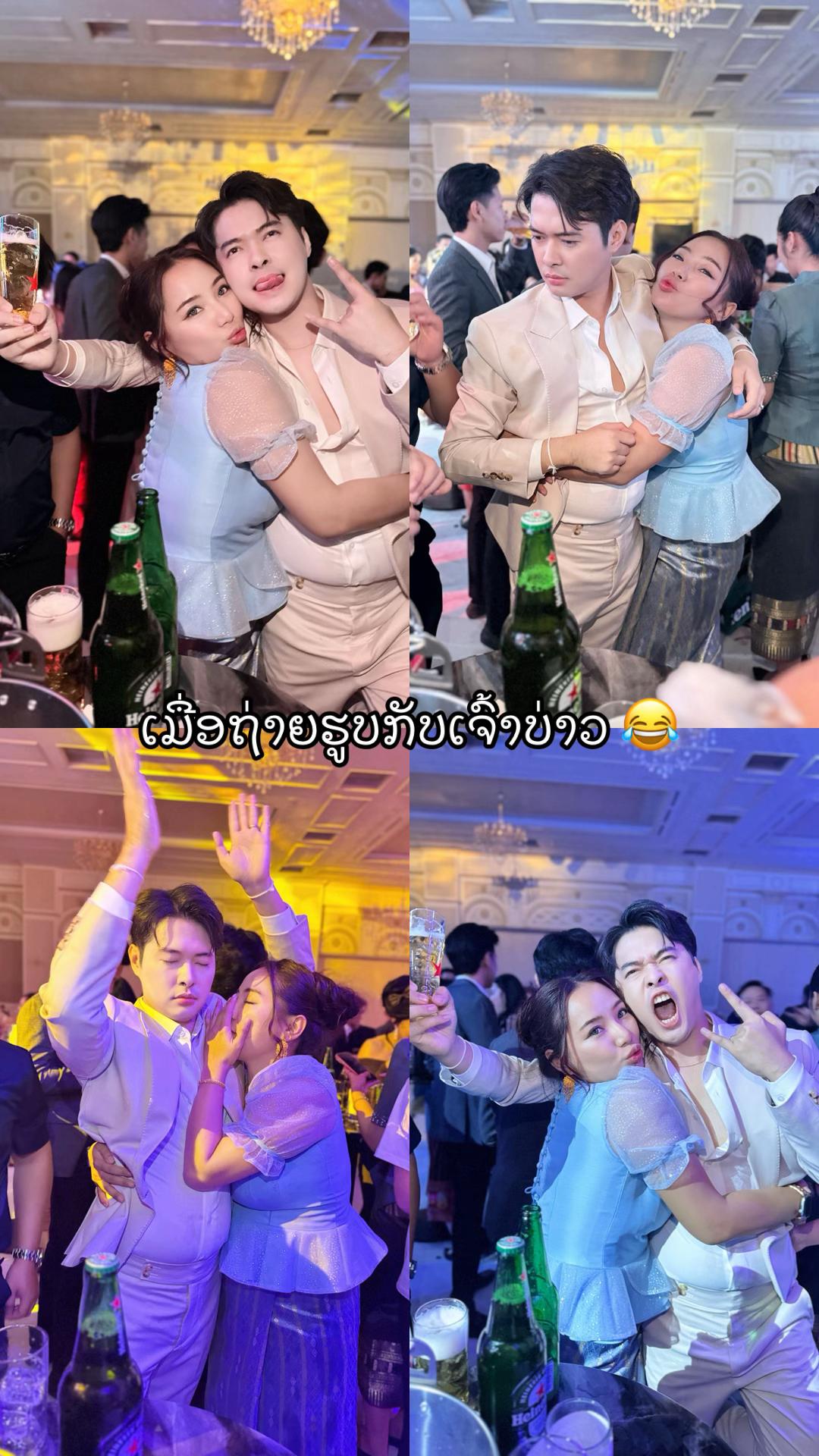@namfon_Xomsihapanya