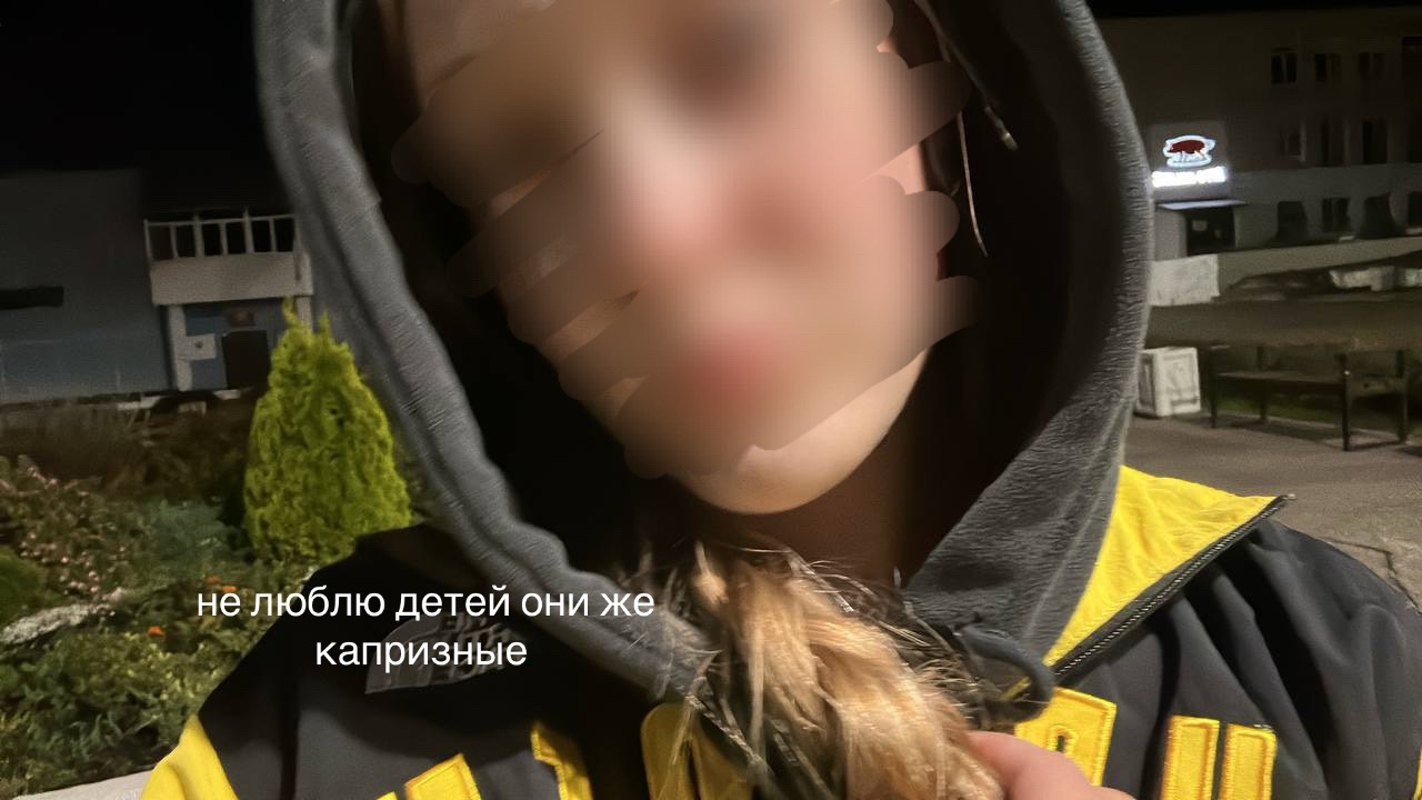@М