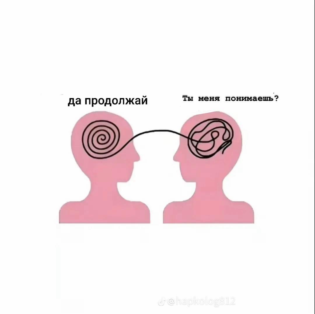 @Тгк#объёбаный