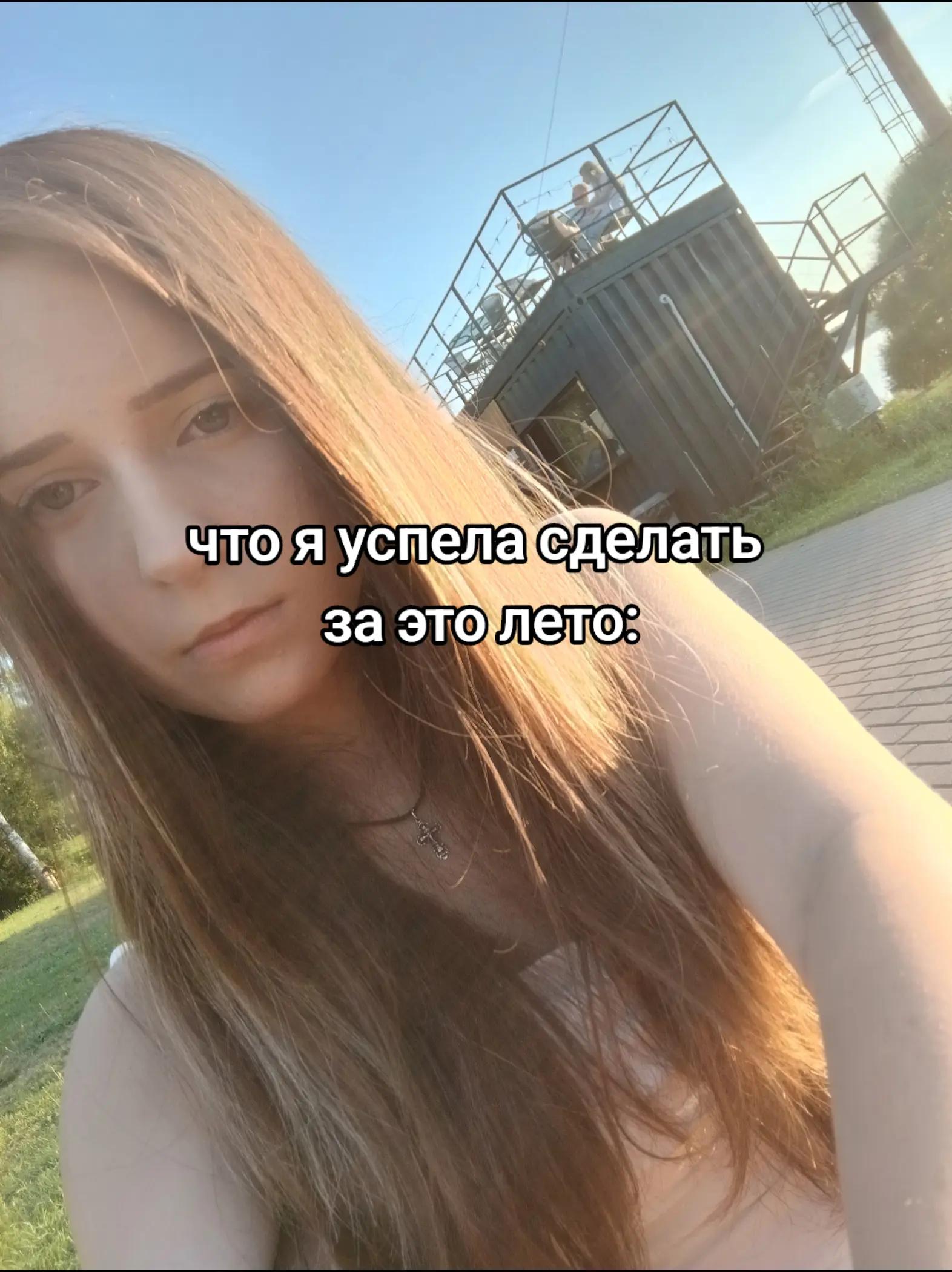 @гельккandar