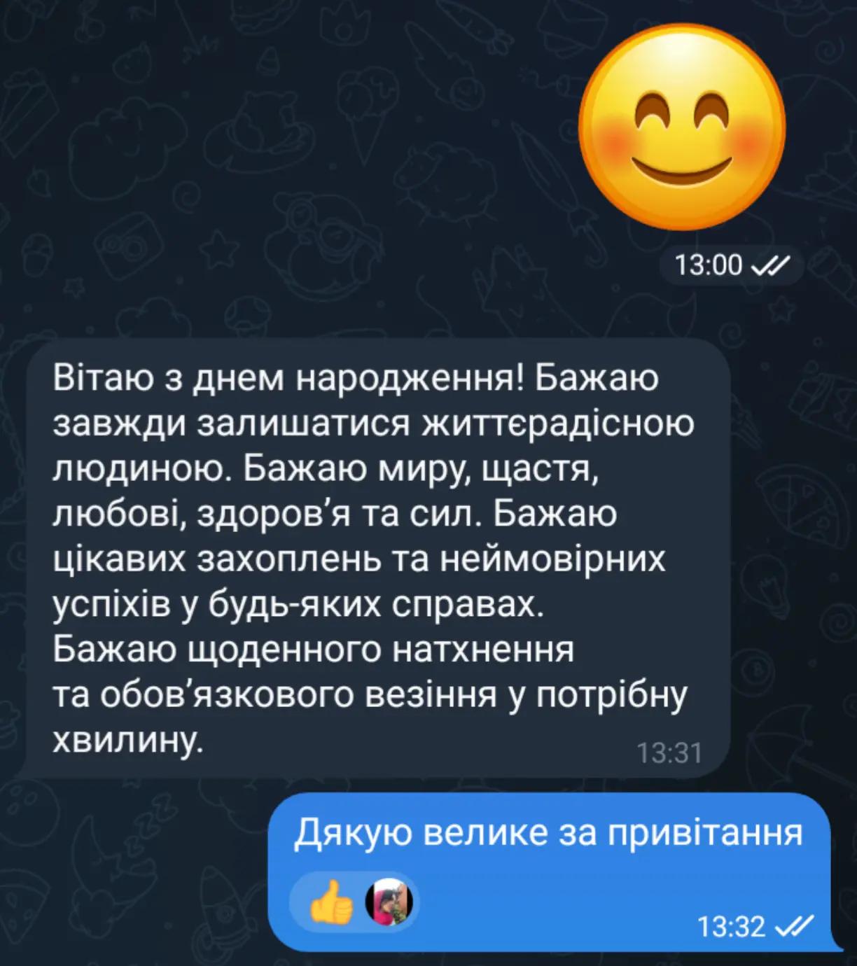 @𓆩ꨄ𓆪м.а.н.ю.н.я 𓆩ꨄ𓆪