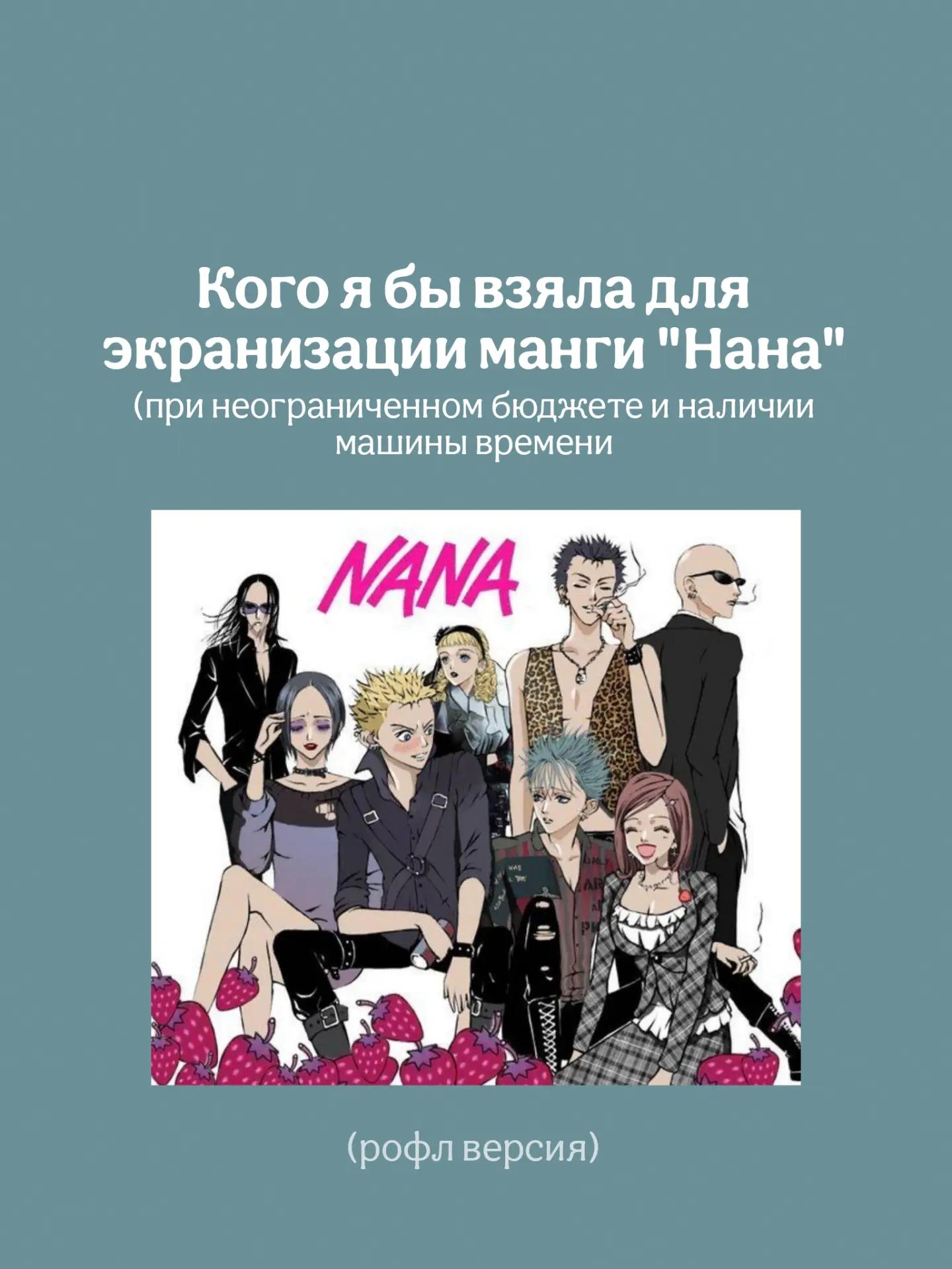 @Катрин