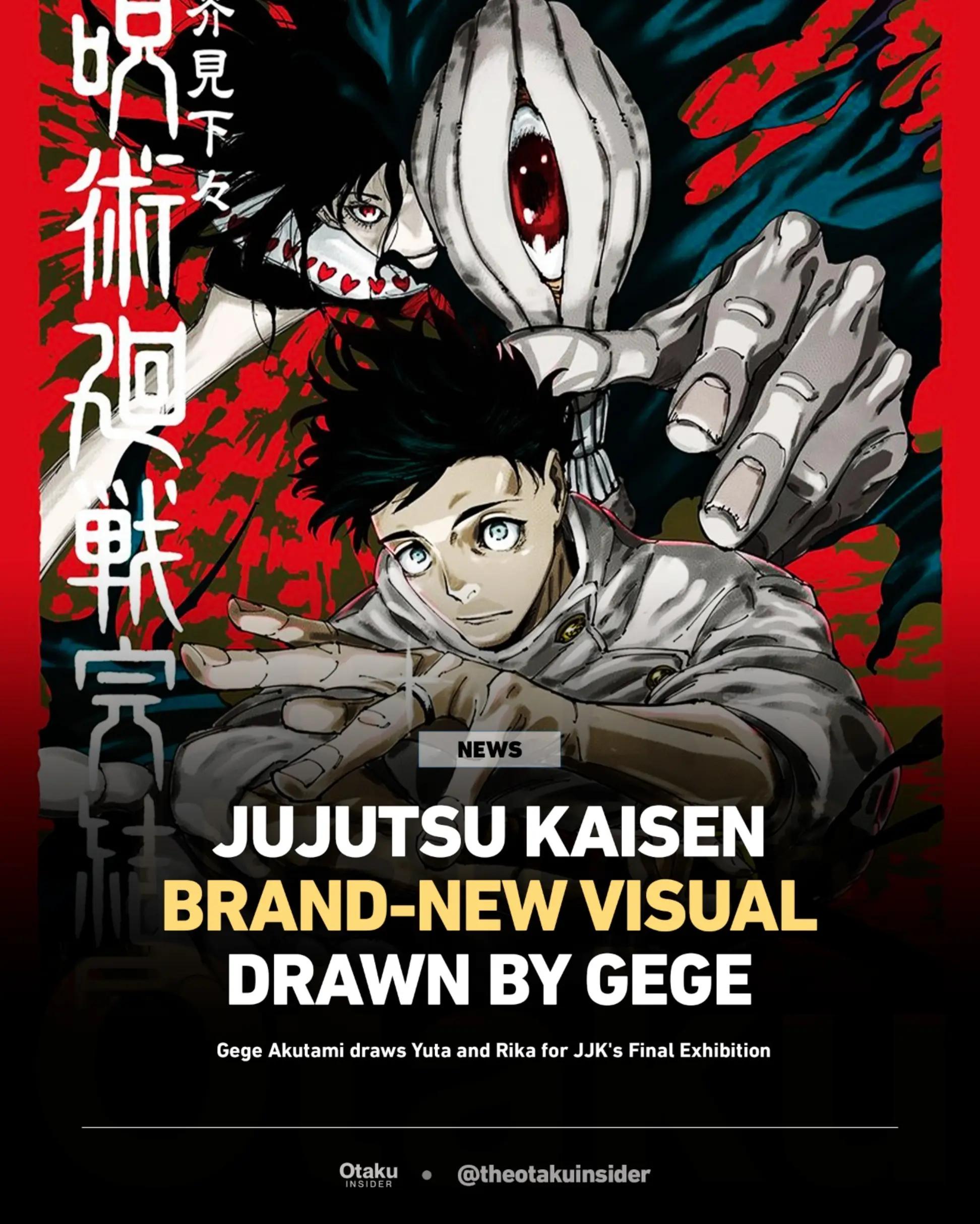 @Otaku Insider